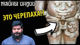 Правин Мохан. Удивительные составные фигурки древних индийских храмов.