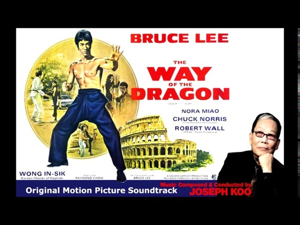 The Way of the Dragon