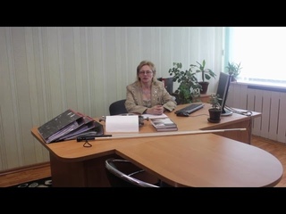Пространственная ориентировка - Урок №2. «Диагональ. Техника работы с тростью»