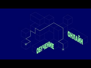 Исцеление образами: методы имаготерапии для детей с ОВЗ
