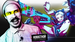CYBERPUNK лучшее аниме || Увольнение РОБОТОВ! || Люди с маленьким доходом умирают раньше