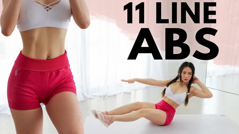 Abs Workout to Get 11 Line Abs, 10 Min Hourglass Abs Workout At