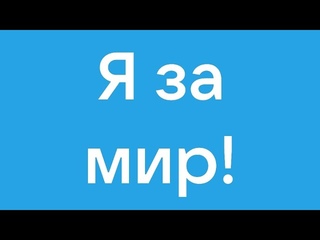 Что принесёт нам октябрь? Важные Новости с тонкого плана.