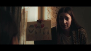 “Трансформация“ песня из одноименного кинофильма