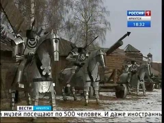 Полигон под Иркутском будут расширять, а мусор перерабатывать