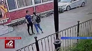 Школьница убила ножом сверстника на глазах очевидцев