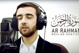 Mevlân Kurtishi -  Surah Ar Rahman