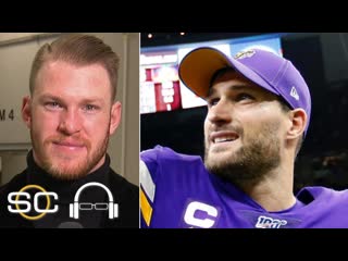 Kyle Rudolph: No one gave Kirk Cousins and the Vikings a chance vs. the Saints | SC with SVP