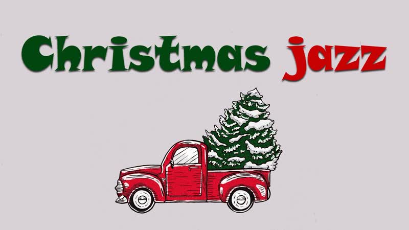 Merry Christmas Songs Instrumental: Cozy and Happy Holiday Jazz