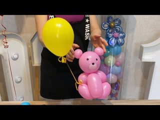 Balloon bear. How to make. Tutorial