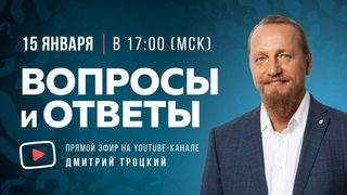 ХОЧЕШЬ ИСЦЕЛИТЬСЯ - СТАНЬ ДРУГИМ ЧЕЛОВЕКОМ