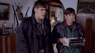 А вас то в детстве пороли? Жмурки 2005
