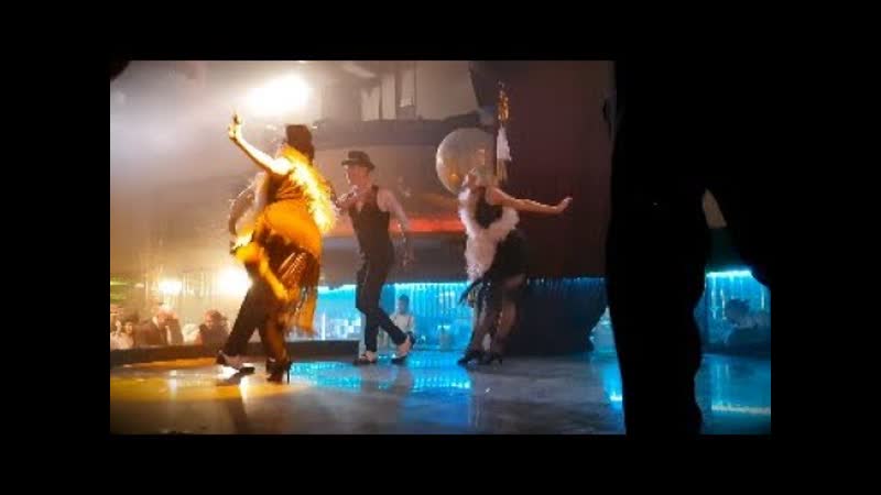 Танец в стиле Gatsby Gold Diggers