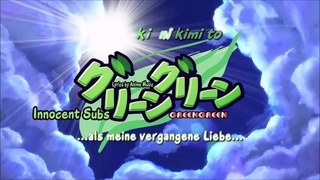 Green Green Ending - Yuria [Aozora] [Lyrics]