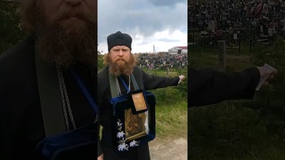 А тебе это надо! Вот так иудействующие хоронят всю Россию!!!
