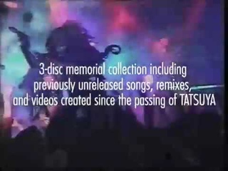 BLAMHONEY - Providence of Decadence (commercial)