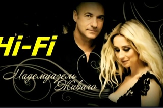 ★★ LARA FABIAN ♥♥ Mlle Zhivago & New Wave 2012 ♥ Hi-Fi ♥ Live Color 101 min 1080p