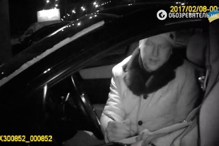 заместитель главы НАПК Руслан Радецкий задержан за вождение автомобиля в нетре ...
