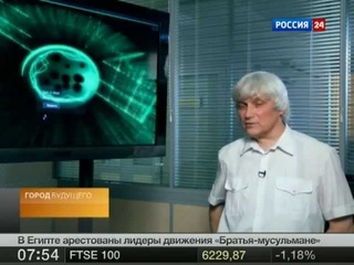 “Город будущего“. Искусственный разум
