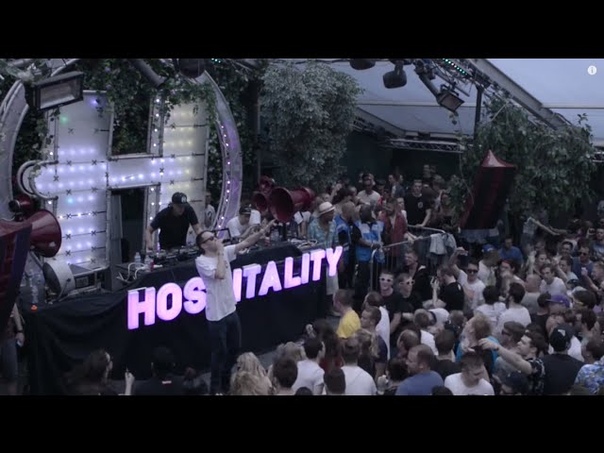 S. P. Y + SP: MC Hospitality Summer BBQ June