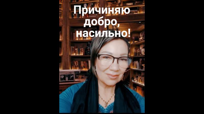 Синдром спасателя.