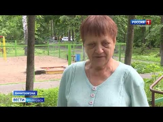 Выплаты людям, которые оформили опеку