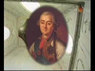 Алексей Орлов история нанесшего Турецкому флоту ..Одно из самых больших поражений в его истории
