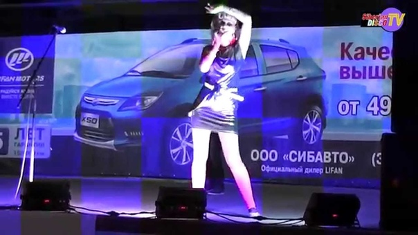 Siberian heat Magic blue eyes ( LIVE Elen Cora 2015