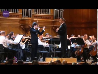 #TCH15 Violin trailer