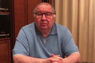 Обращение Алишер Усманов к Алексею Навальному