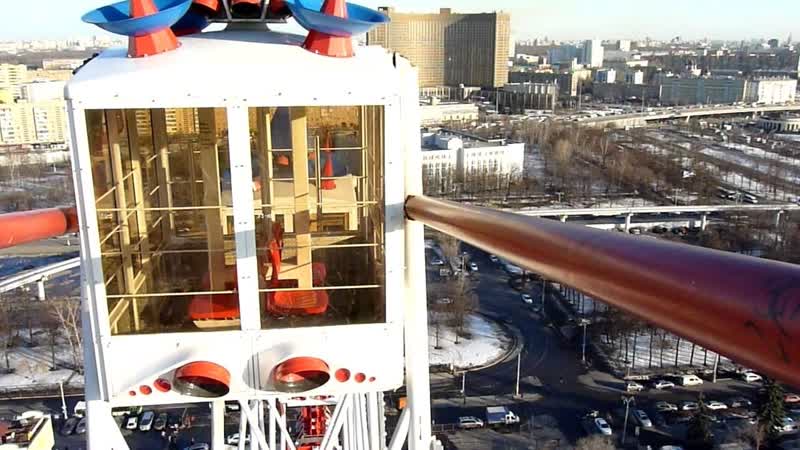 Московское колесо обозрения (имени 850 летия Москвы), Moscow Ferris