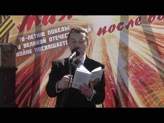 «В шесть часов вечера после войны». Фильм 12