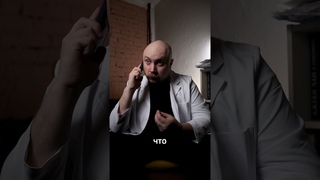 Герои не носят плащи, они приезжают на скорой и убегают от звука выстрела. #юмор #игры #гта #gta