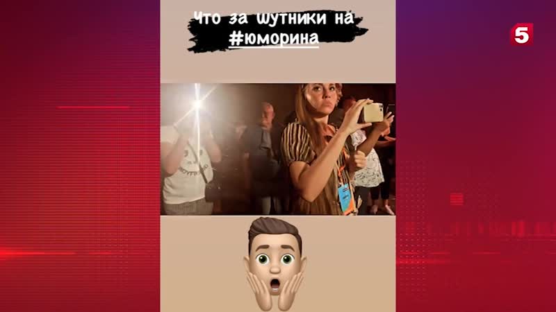 Петросян прервал выступление из за