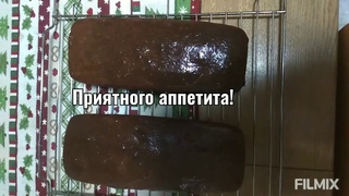 Простой ржаной хлеб на закваске