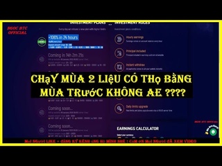Bruntler | Trang Đầu Tư Min 1$ Mở Từng Plan Khởi Chạy Mùa Mới