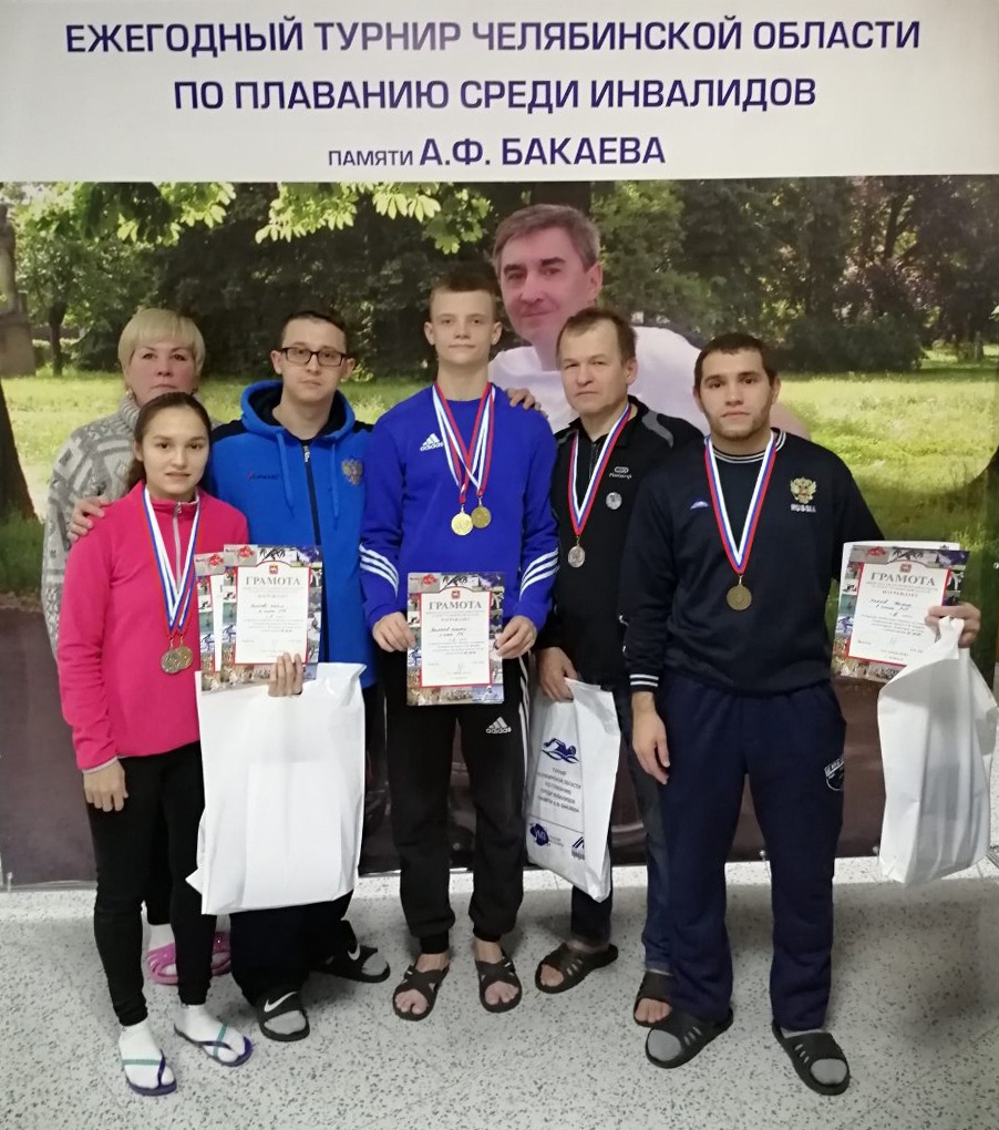 гордость центра