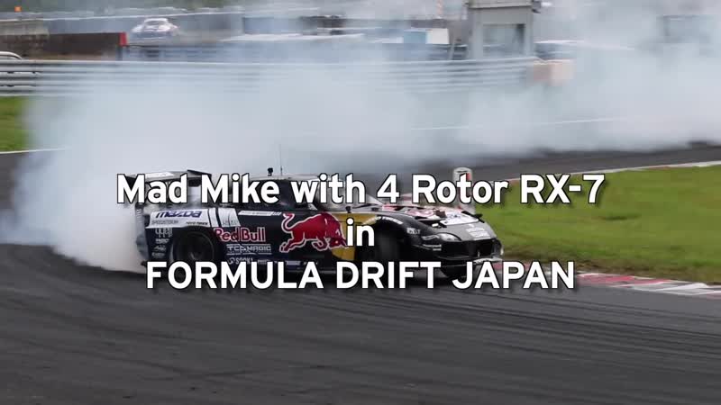 Mad Mike gets the FDJ title in Okayama Love