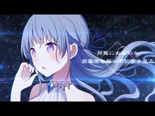 [MV] セカイシックに少年少女／そらる×まふまふ