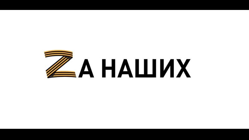 ОЧЕРЕДНОЙ ПИЗДЕЦ ОТ КУ КЛУКС КЛАНА И ПОДПИСЫВАЙТЕСЬ НА НАШ