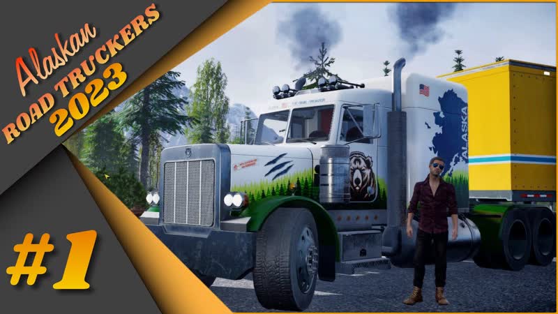 Alaskan Road Truckers Одним