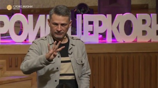Кэш Луна “Божьи времена и ускорение“