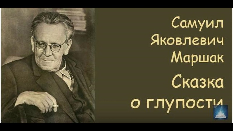 Этот гениальный стих необходимо знать каждому Стихи со