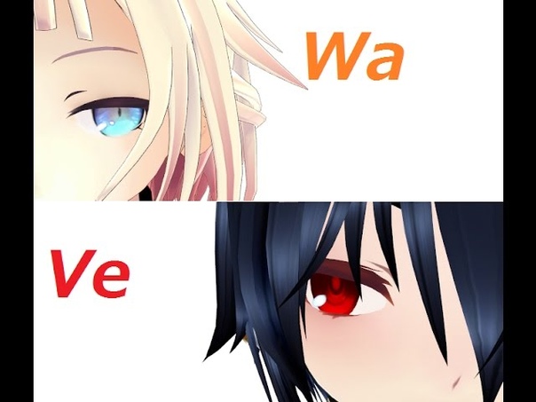 MMD Wave ONE x