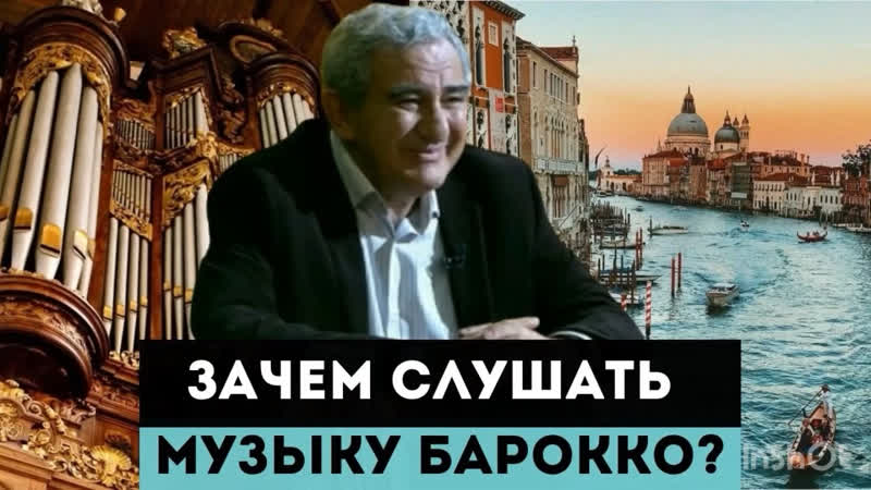 Видео от МИХАИЛ