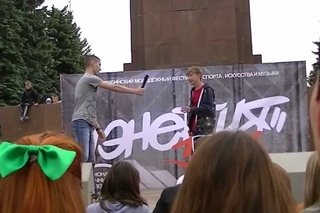 Битбокс.MTS