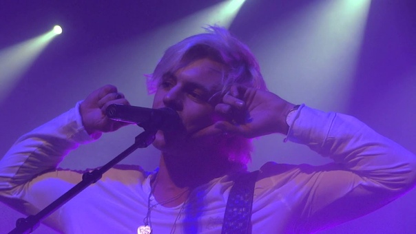 R5 I Cant Forget About You Chicago 9, 19,