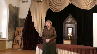 Александровские образовательные чтения. Доклад детского психолога И.Я. Медведевой