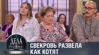 Дела судебные с Дмитрием Агрисом. Деньги верните. Эфир от