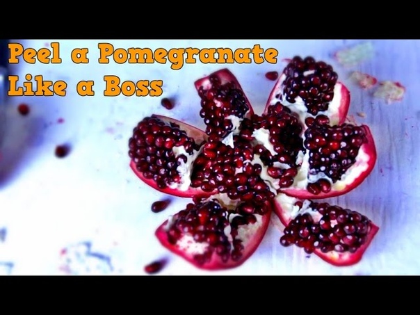 How to Eat